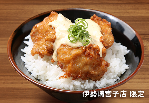 唐揚げタルタルめし
