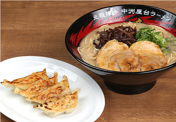 餃子セット
